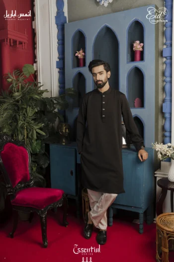 ESSENTIAL SERIES - ESN2625