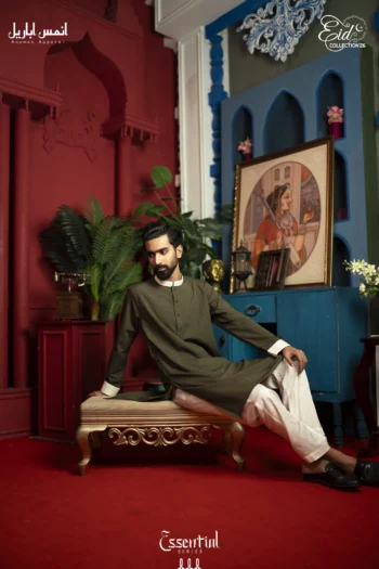 ESSENTIAL SERIES - ESN2626