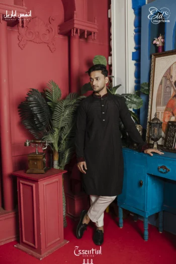 ESSENTIAL SERIES - ESN2629